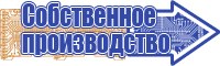 Толстовка с воротником