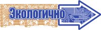 Стиральная толстовка