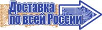 Розовая юбка